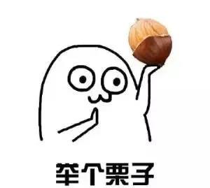 去日本留學(xué)要考英語嗎？托福還是雅思？