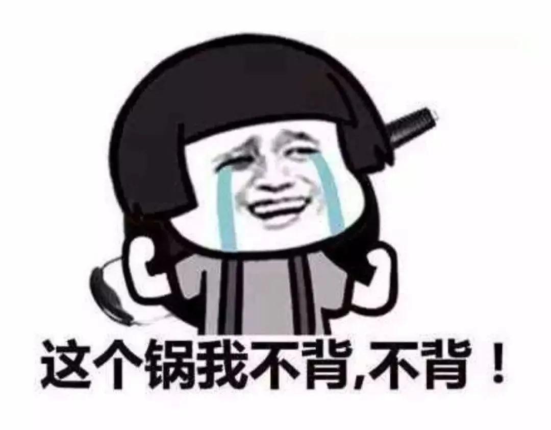 出國留學(xué)卻無法畢業(yè)？只因觸犯了這些底線！