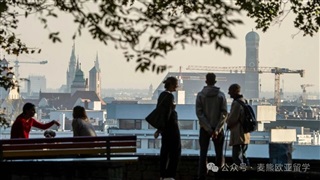 免費(fèi)留學(xué)不是夢(mèng)！2026西班牙獎(jiǎng)學(xué)金匯總，最高8100歐，新疆學(xué)生也能拿！