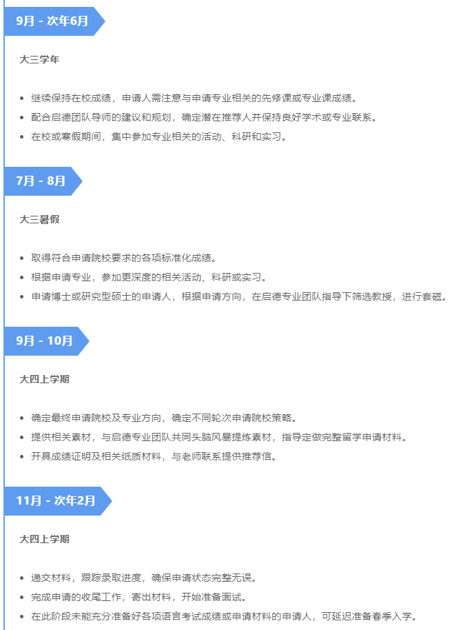 微信圖片_20220919115936.png 微信圖片_20220919115936.png