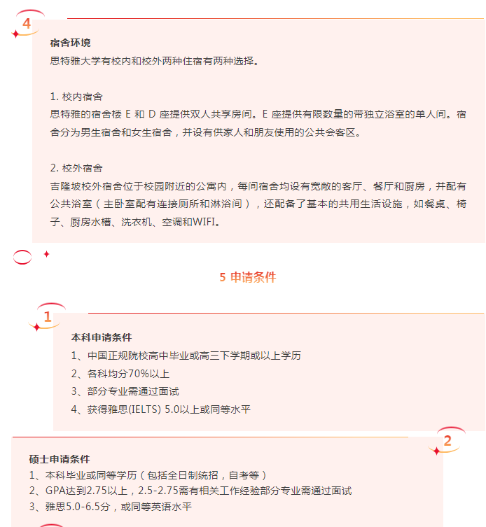 6.png 6.png