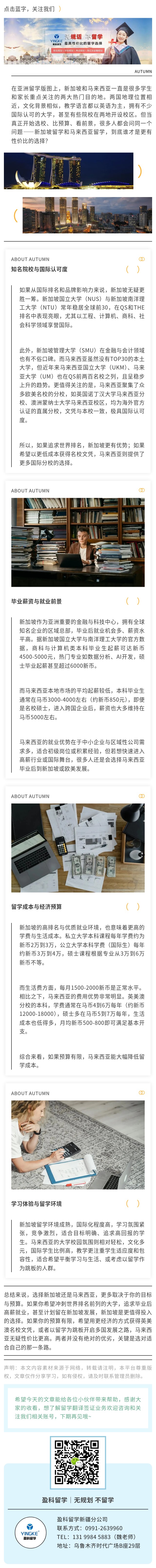 3.jpg 3.jpg