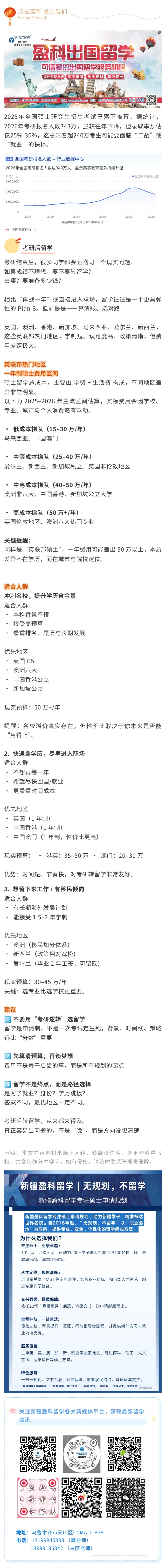 123.jpg