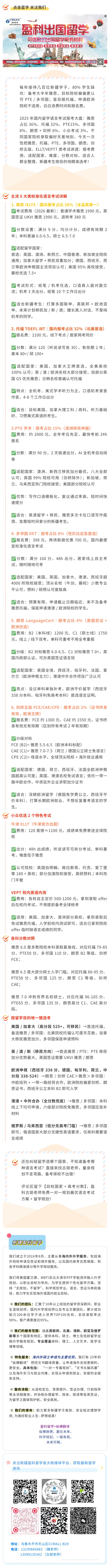 考試.jpg